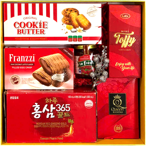 Hộp quà tết Đong Đầy 01